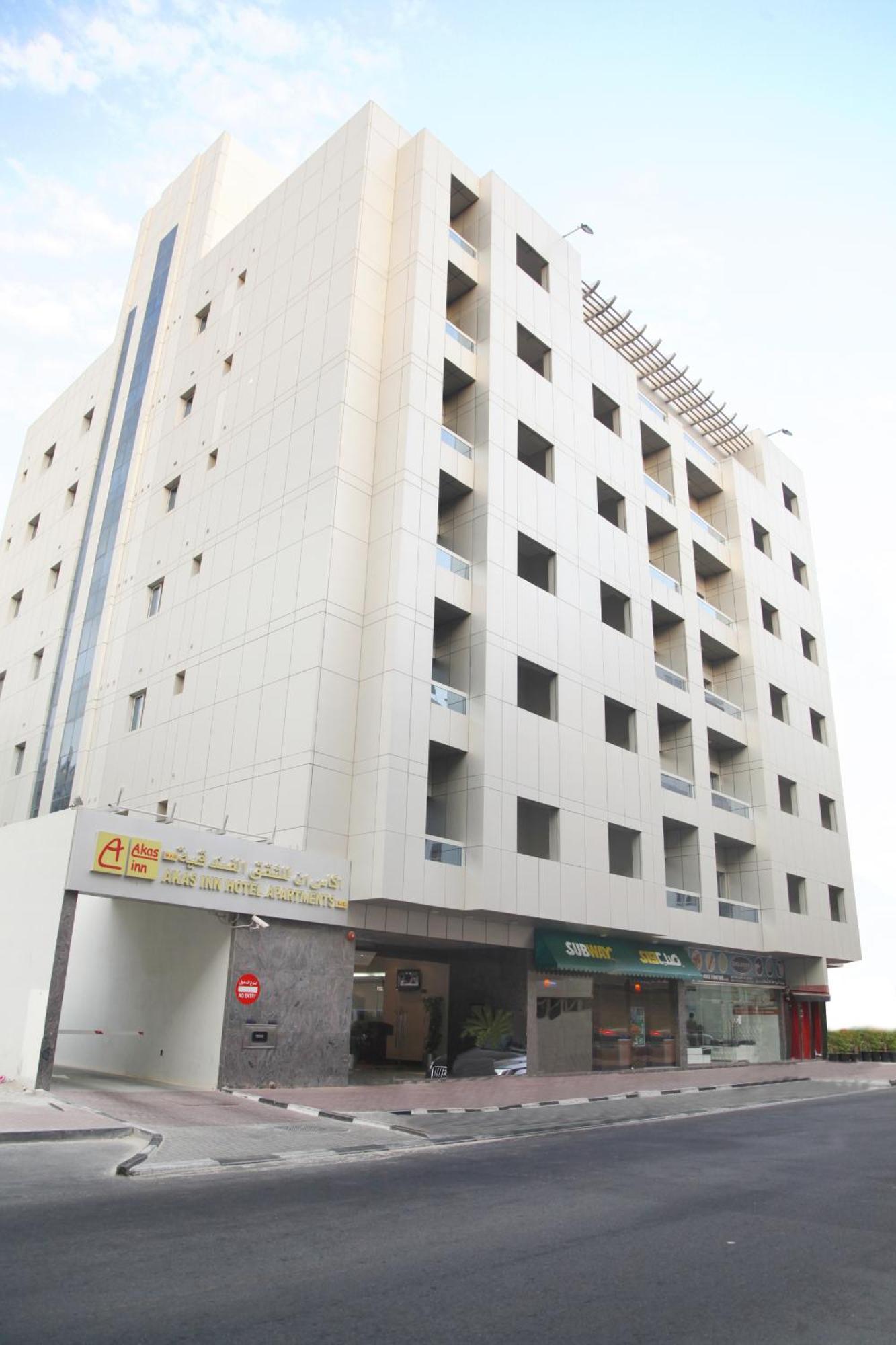 Akas-Inn Hotel Apartment Дубай Екстериор снимка